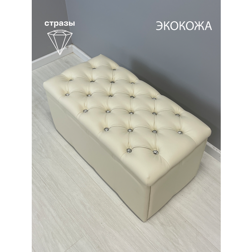 Банкетка в прихожую в спальню обувница для обуви Пуфик в прихожую с ящиком с сидением Пуф 7600₽