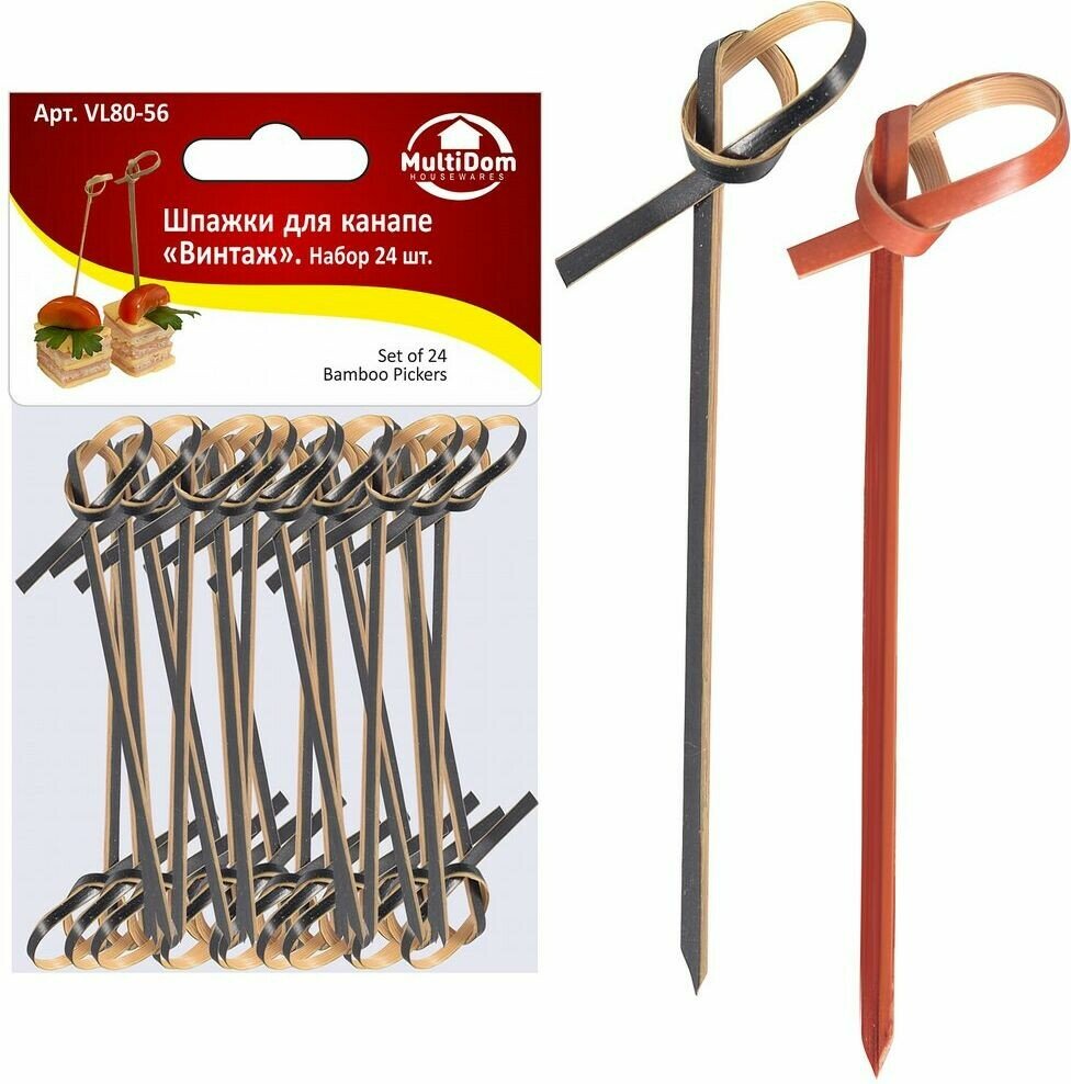 Шпажки для канапе "Винтаж". Набор 24шт. VL80-56