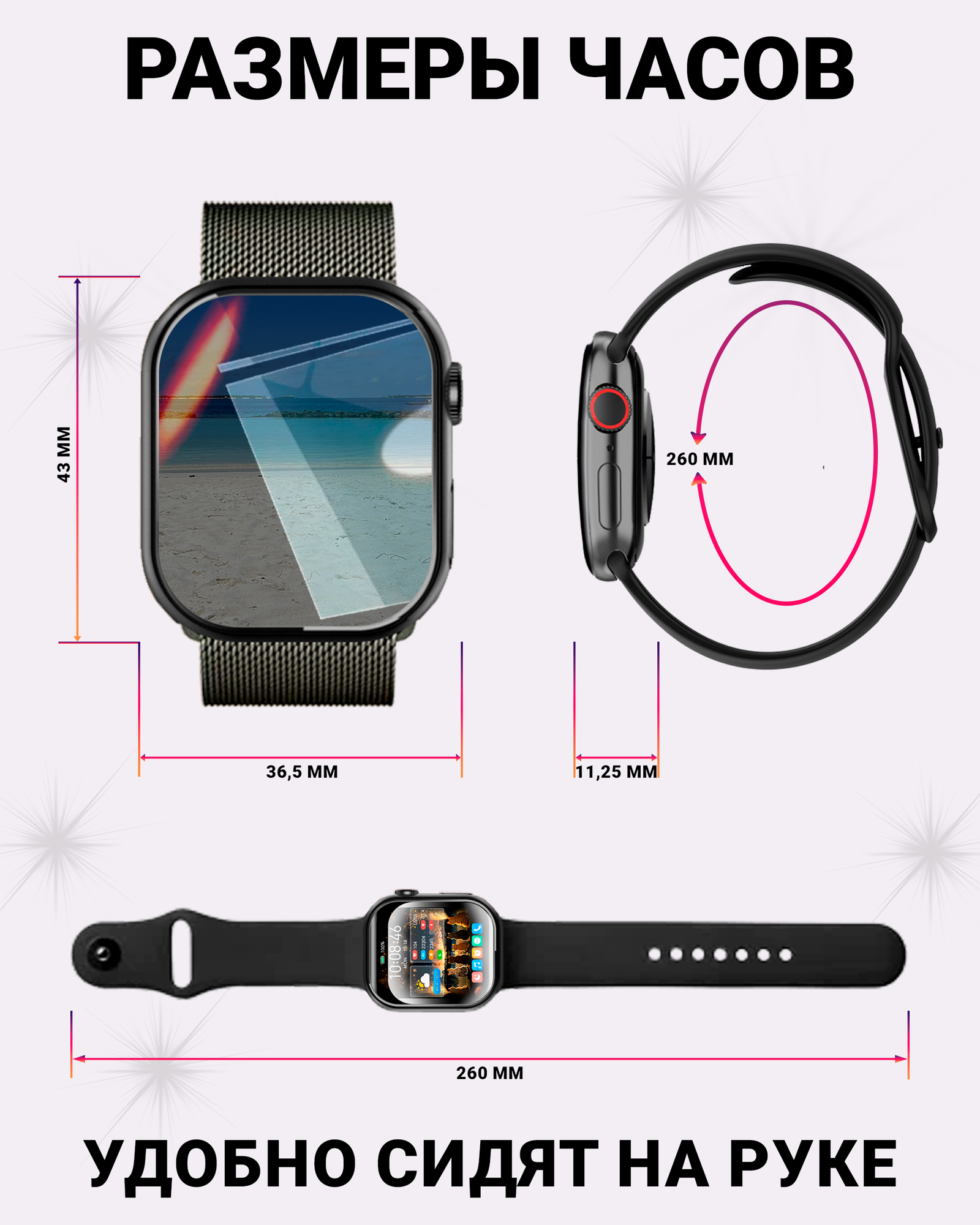 Умные смарт часы X 10 Mini 3 с изогнутым дисплеем 41мм, Smart Watch 10, 2 ремешка, iOS, Android, черные — фото 1