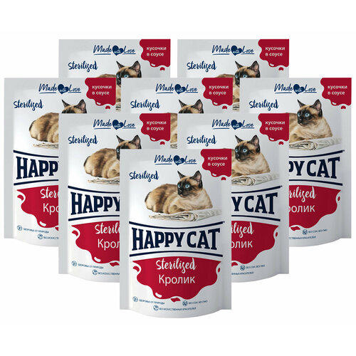 HAPPY CAT STERILIZED для взрослых кастрирован кот и стерилиз кошек с кроликом в соусе пауч 85 гр 85 гр х 8 шт