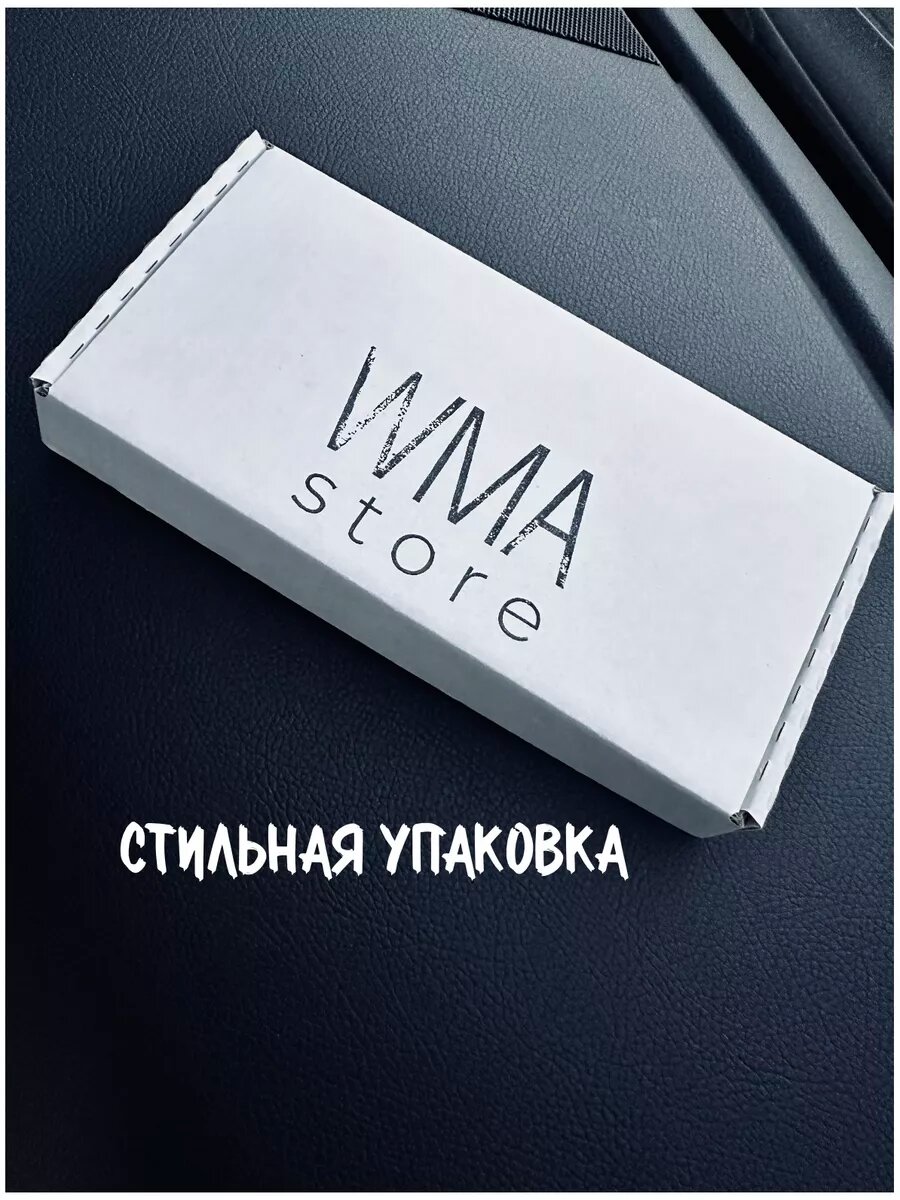 Цепочка WMA STORE, с жемчугом, для iPhone 14, силикон, прозрачный цвет — фото 1