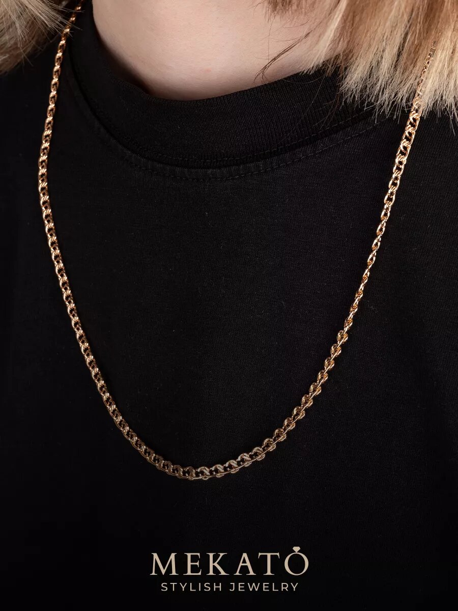 Цепь МЕКАТО, длина 60 см, золотой — фото 1