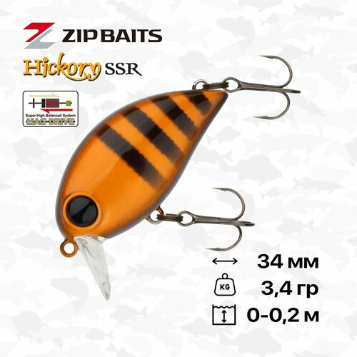 Воблер ZipBaits Hickory SSR, 34 мм, 3,4 гр, #568