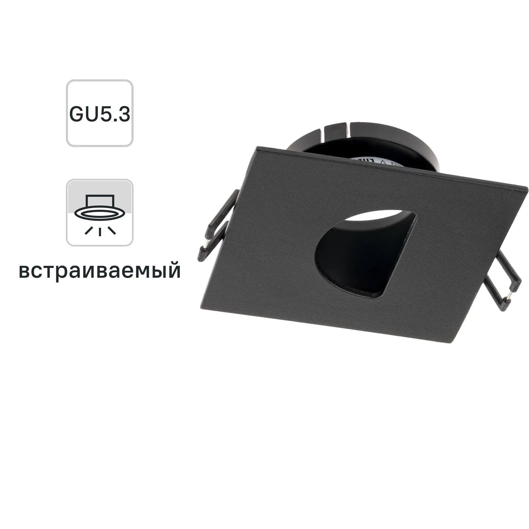 Светильник точечный встраиваемый Ritter Artin 51434 3 GU5.3 под отверстие 75 мм цвет черный