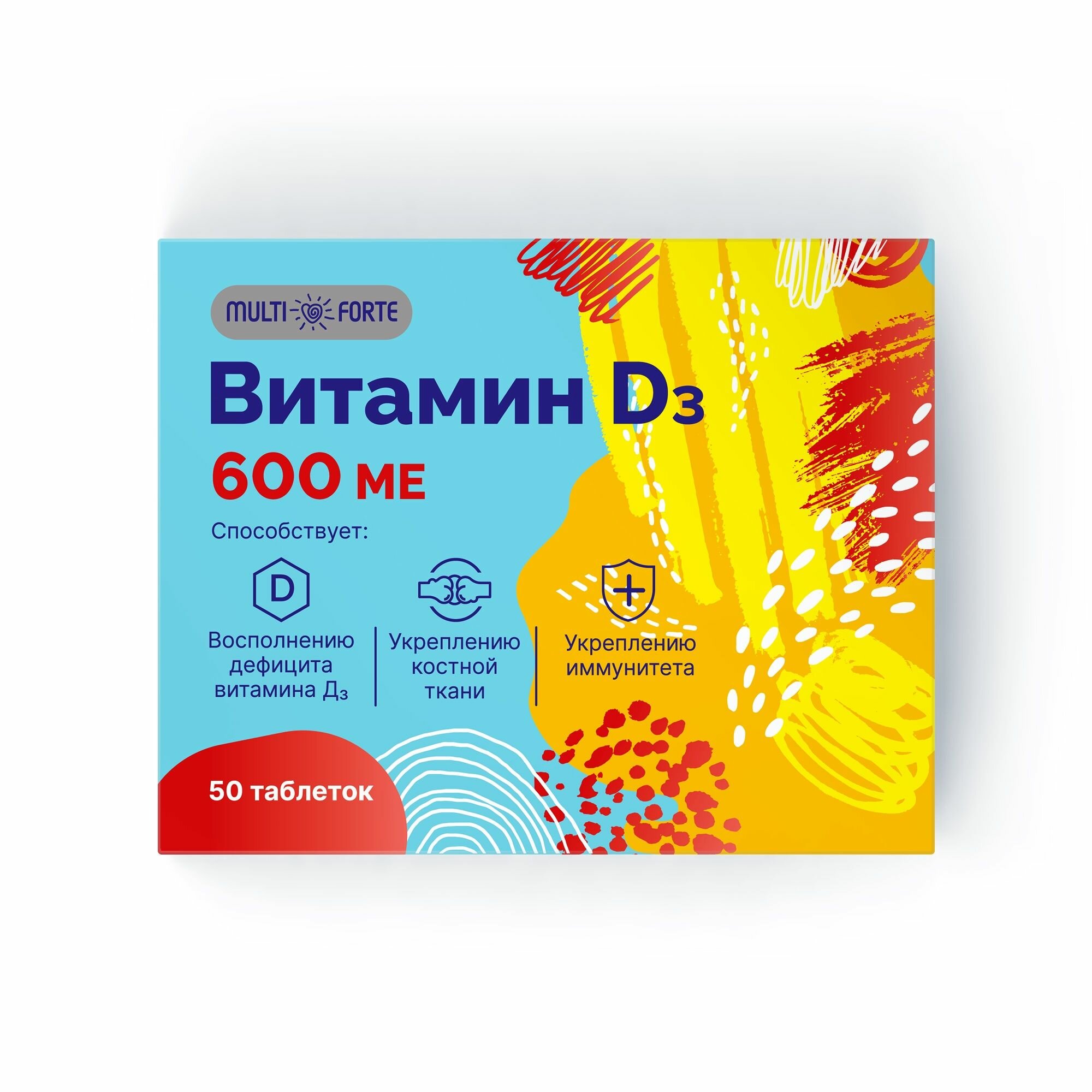 Витамин D3 BioForte таблетки 600 МЕ по 100 мг, 50 шт.