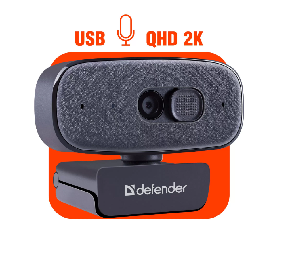 Веб-камера Defender 63195 G-lens 2695 FullHD