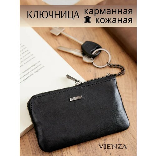 фото Ключница vienza, гладкая фактура, black