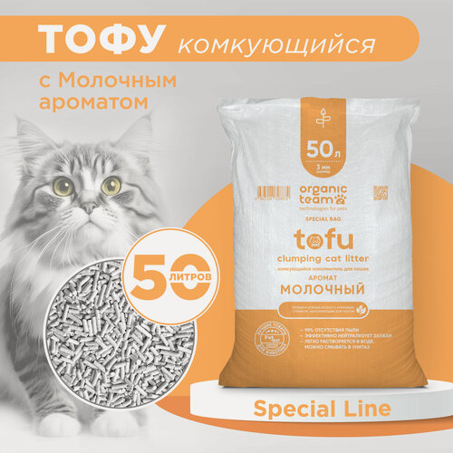Изображение товара Комкующийся наполнитель для кошек тофу, Organic team с легким молочным ароматом, 20 кг, 50 л