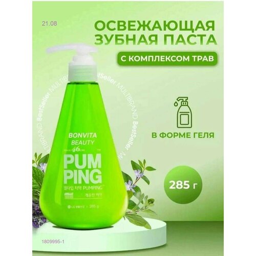 Зубная паста BONVITA PumPing в виде геля с дозатором
