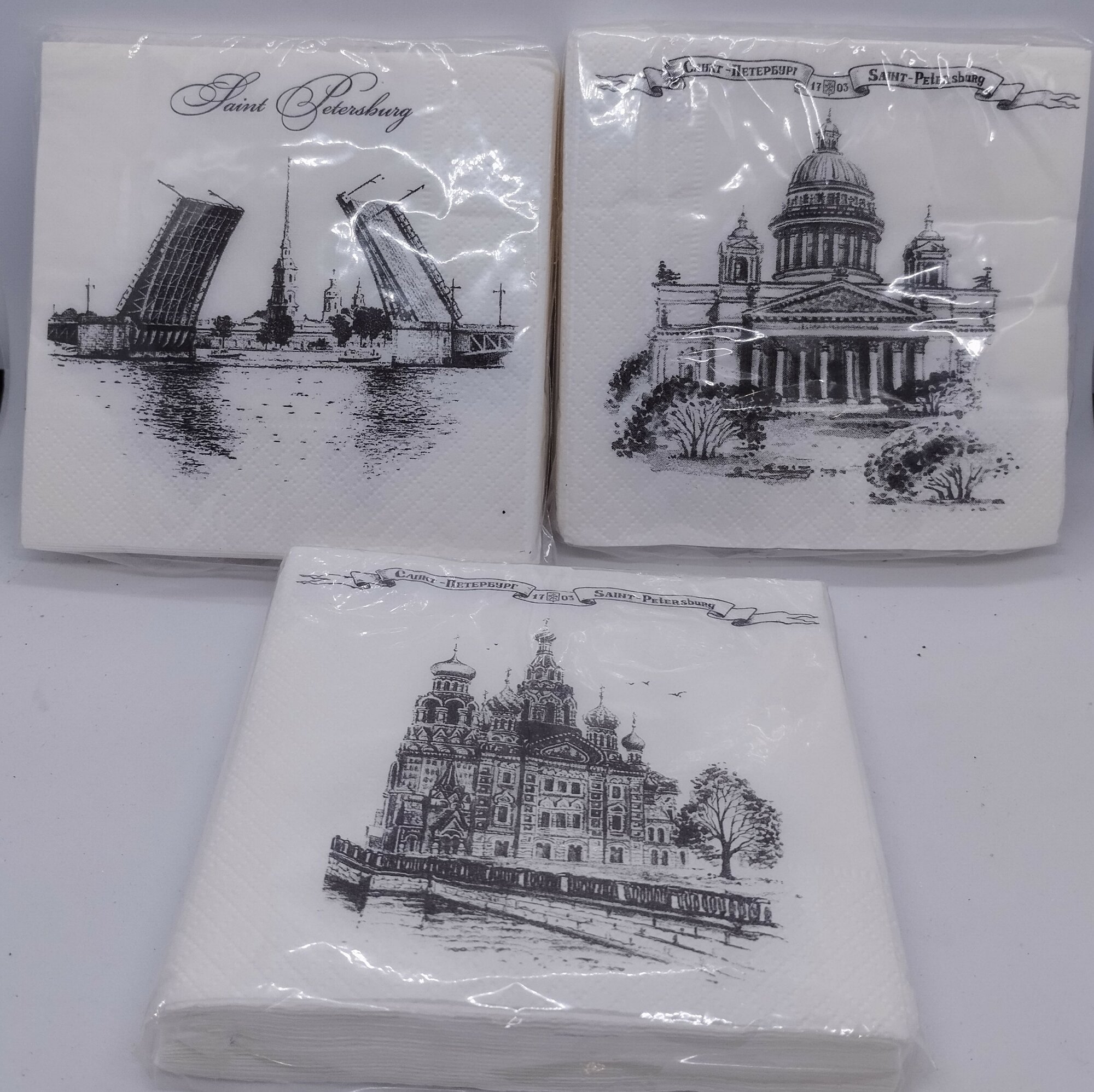 Набор из трёх пачек сувенирных салфеток, " Мосты , Спас, Исаакий ", черная графика