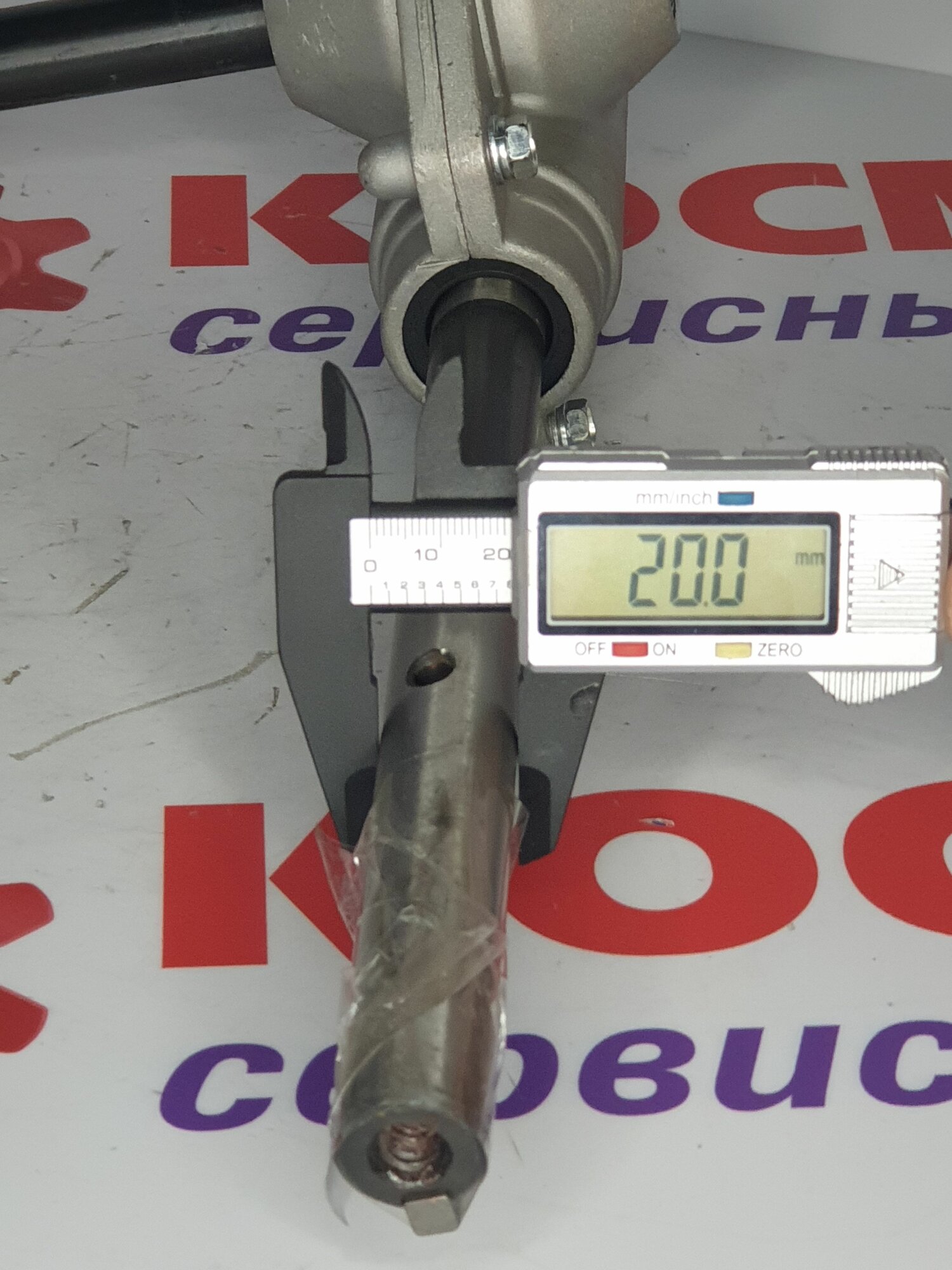 Редуктор шнека снегоуборщика Patriot PS 603 LED — фото 1