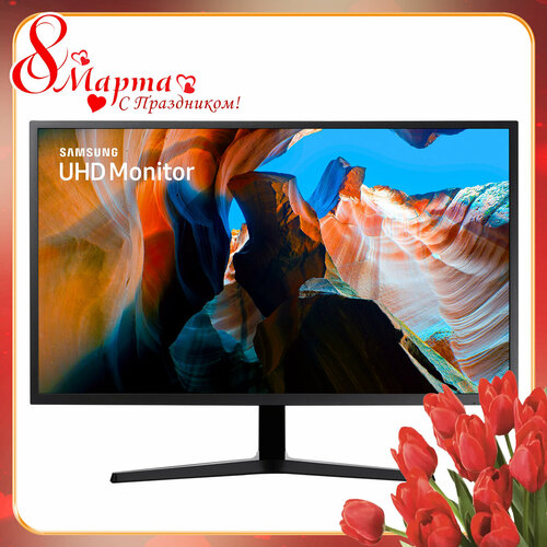 Монитор Samsung LU32J592UQCXXF диагональ 315 разрешение 3840х2160 60Гц CN 2699000₽