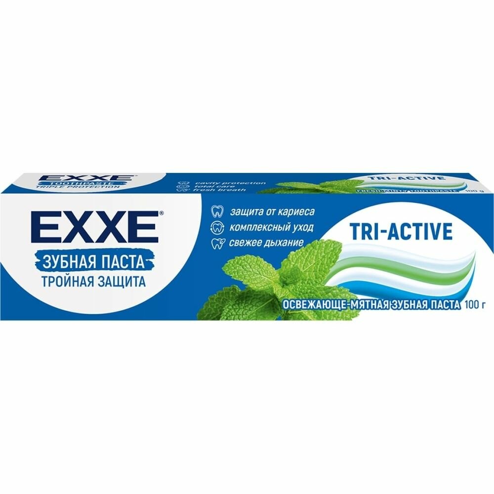 Зубная паста EXXE "Tri-active", Тройная защита, 100 г