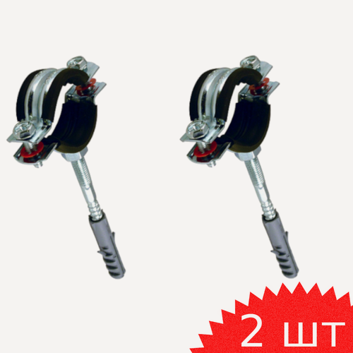 Изображение товара Хомут сантехнический 3/4 (26-30мм), 2 шт