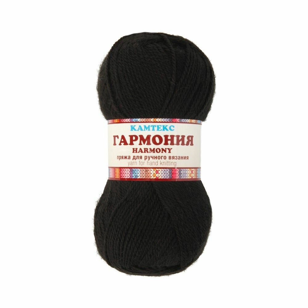 Пряжа Камтекс "Гармония", 50% шерсть, 50% акрил, 245 м, 003, черная, 5 шт по 100 г