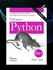 Изучаем Python. Лутц Марк