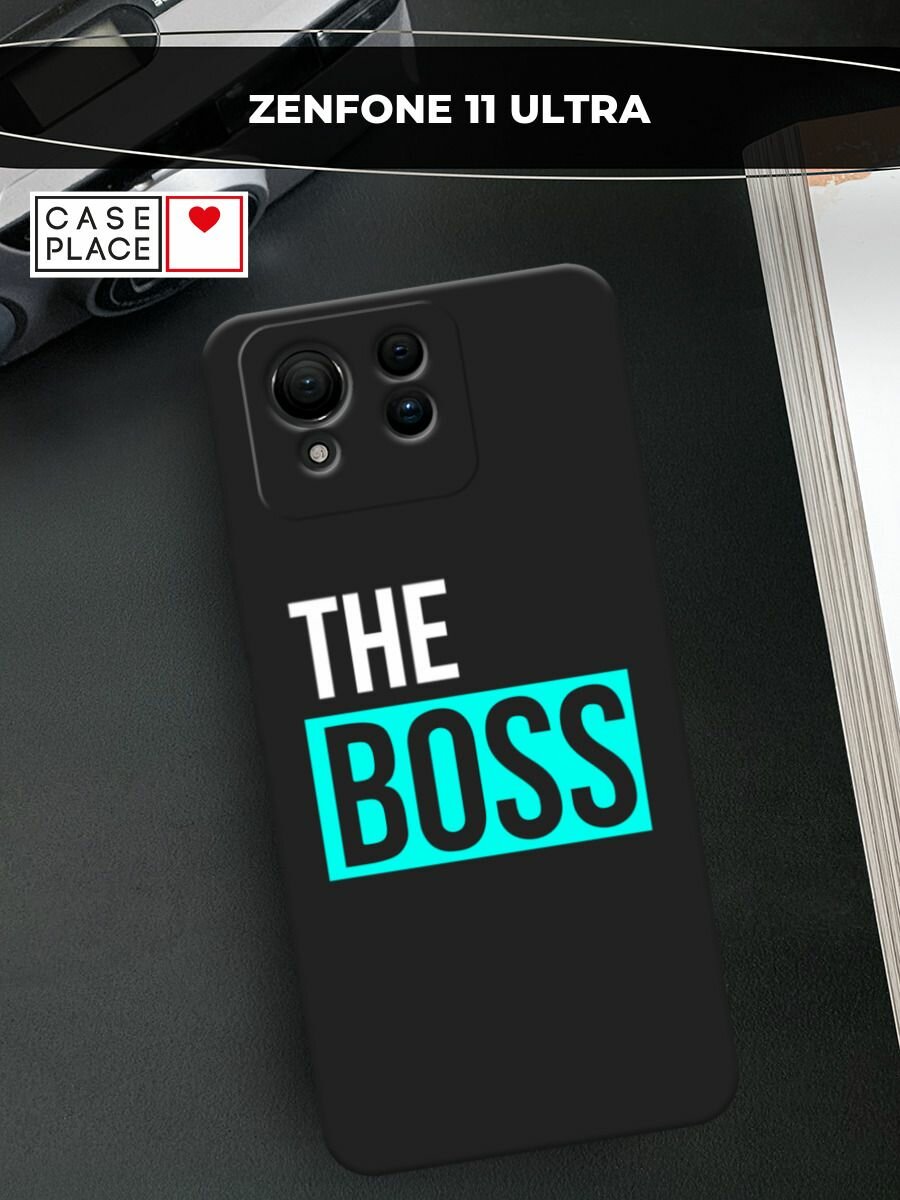 Черный матовый чехол на Asus ZenFone 11 Ultra / Асус Зенфон 11 Ультра с принтом The boss