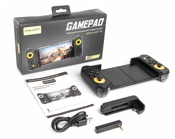 Геймпад беспроводной ATOMevolution MGP-V3