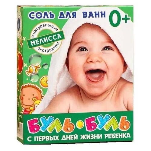 Соль для ванн «Буль-буль» детская неароматизированная, с экстрактом мелиссы, 500 г