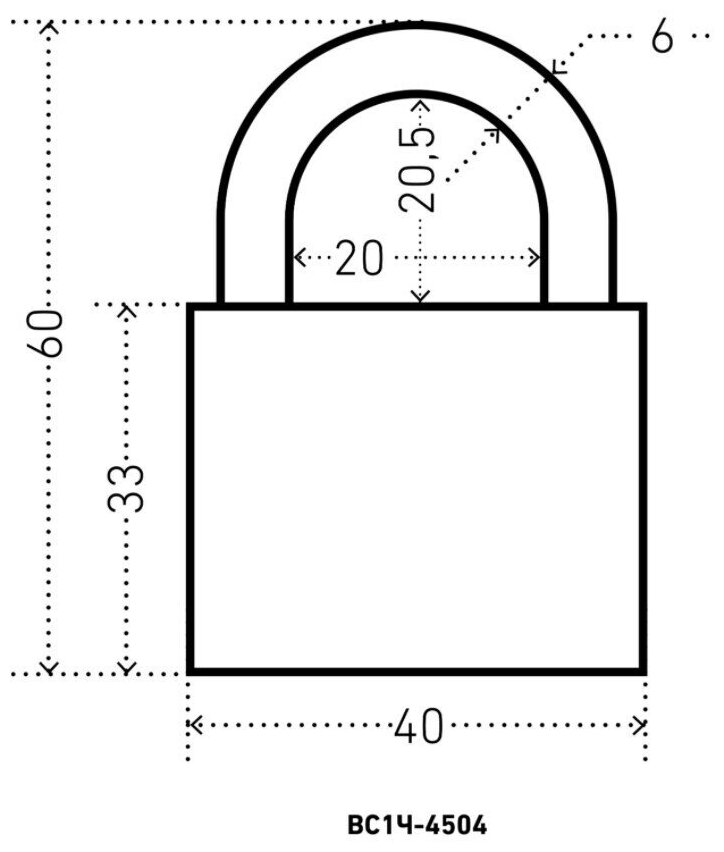 Замок навесной с закаленной дужкой 6 мм, аллюр ВС1Ч-4504, 5 ключей