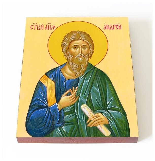 Апостол Андрей Первозванный, икона на доске 13*16,5 см