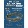 RFID браслет пропуск EM-MARINE с застежкой 125 кГц (неперезаписываемый) серый / бесконтактный ключ доступа СКУД / упаковка 10 шт - изображение