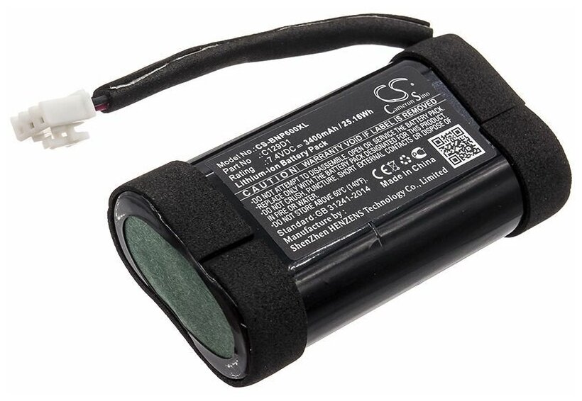 Аккумулятор CameronSino CS-BNP600XL для Bluetooth-акустики BANG & OLUFSEN BeoPlay A1, P6 (2INR19/66, C129D1, C129D3) 3400mAh