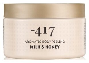 Minus 417 Aromatic Body Peeling - Milk & Honey Пилинг с солью Мертвого моря - Молоко и Мед, 450 мл.