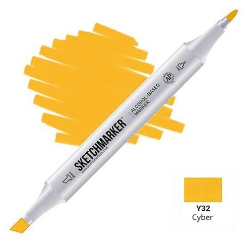 Художественный маркер SKETCHMARKER Маркер спиртовой двухсторонний SKETCHMARKER, Y32 Робот