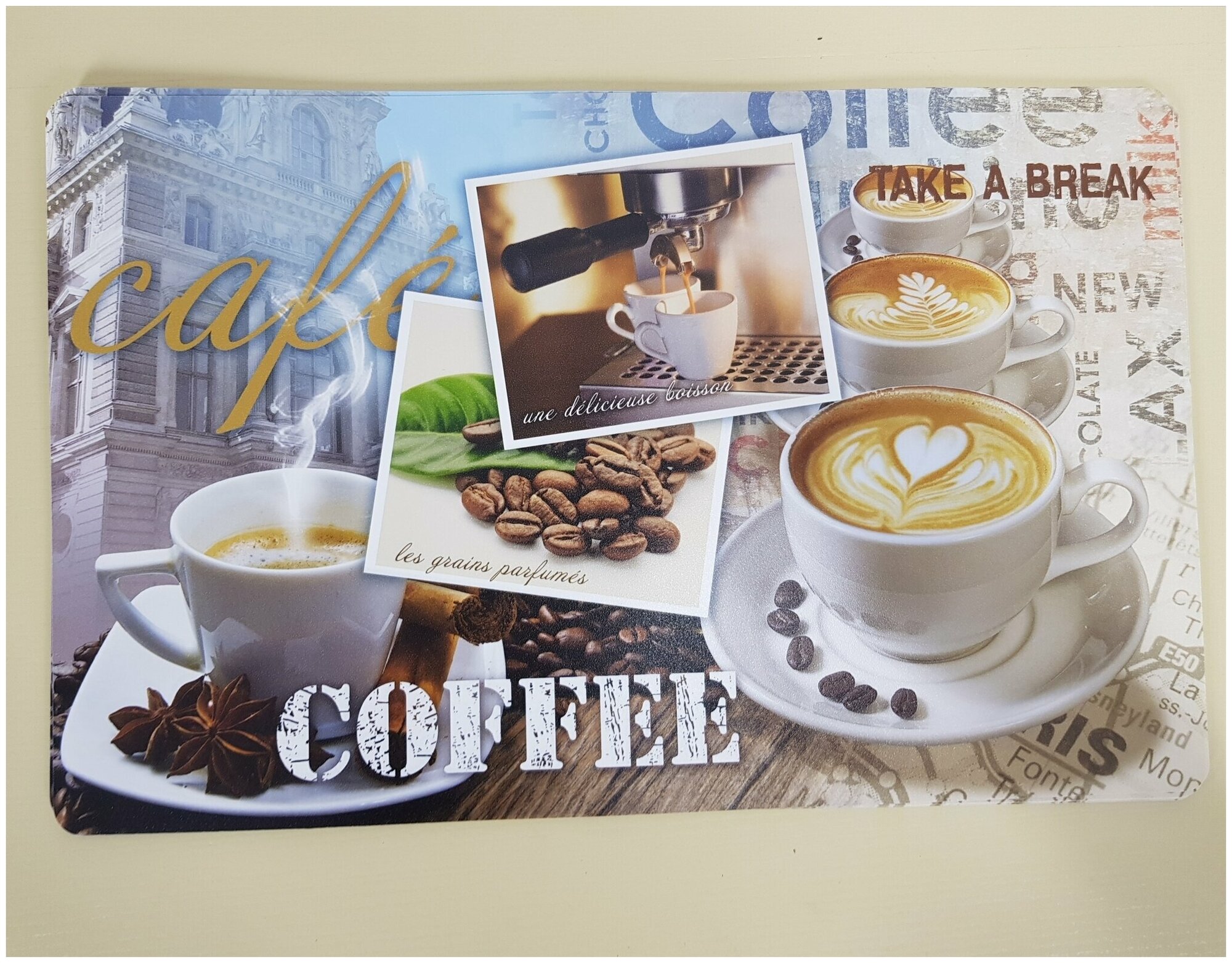 фото Сервировочная салфетка 4 штуки, 26/41 капучино