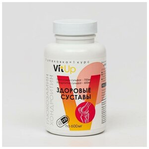 VitUp Глюкозамин Хондроитин, 120 капсул по 600 мг, БАД