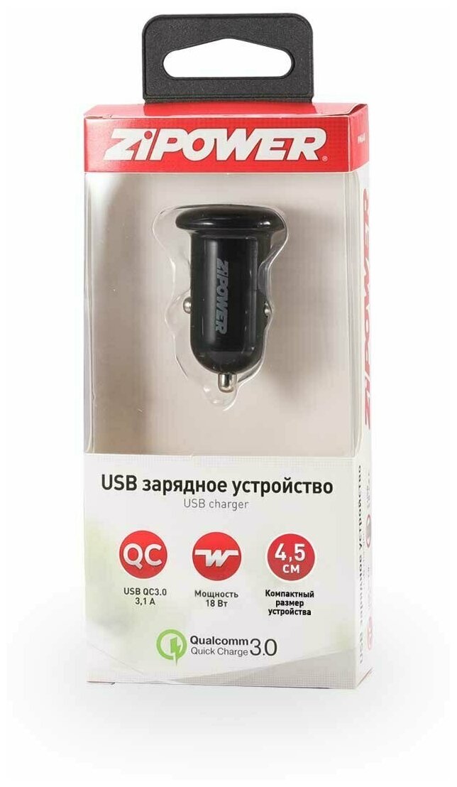 Зарядное устройство ZIPOWER PM6649