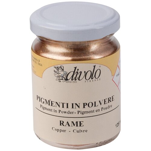 Пигмент порошок 