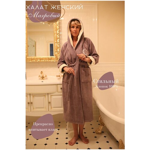 Халат JanTex удлиненный, длинный рукав, капюшон, пояс, карманы, размер 48, розовый