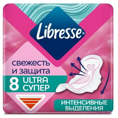 Libresse Прокладки гигиенические Ultra Super с мягкой поверхностью, 8 шт/уп /