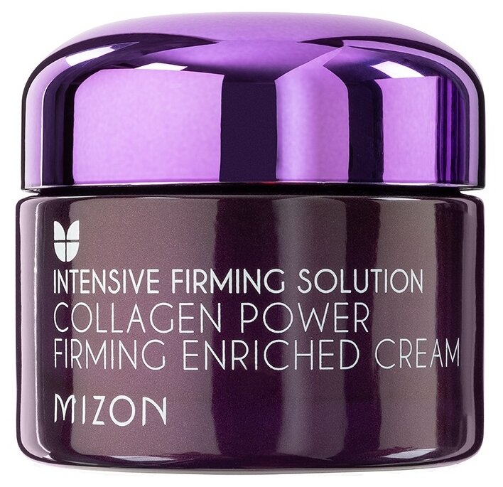 Крем MIZON collagen power firming enriched cream