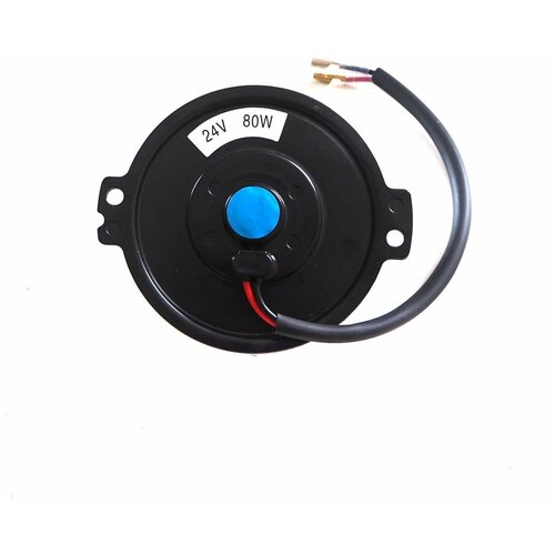 Двигатель вентилятора 24 В