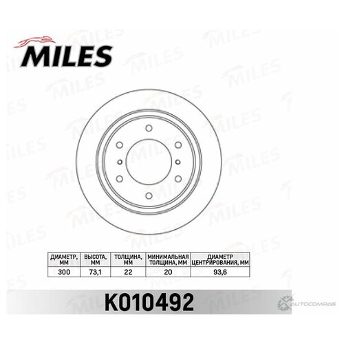 K010492 MILES Диск тормозной MITSUBISHI PAJERO 00-/PAJERO SPORT 98- задний вент.D=300мм.