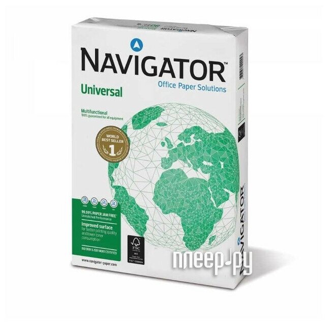 Бумага Navigator Universal А4, марка А, 80 г/м2, 500 листов