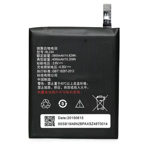 Аккумуляторная батарея MyPads BL234 4000mAh на телефон Lenovo P70/ P70-T аккумулятор для lenovo a5000 p70 p70 a p70 t bl234