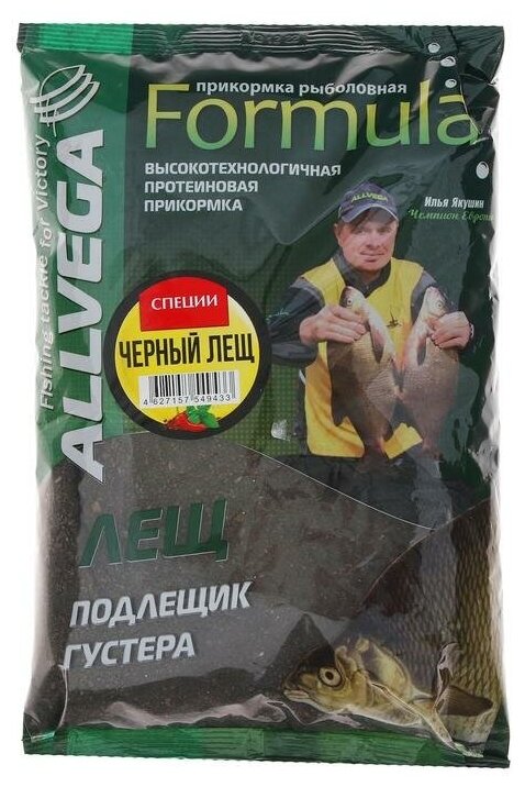 Прикормка Allvega Formula Black Bream Spice черный лещ специи 900 г