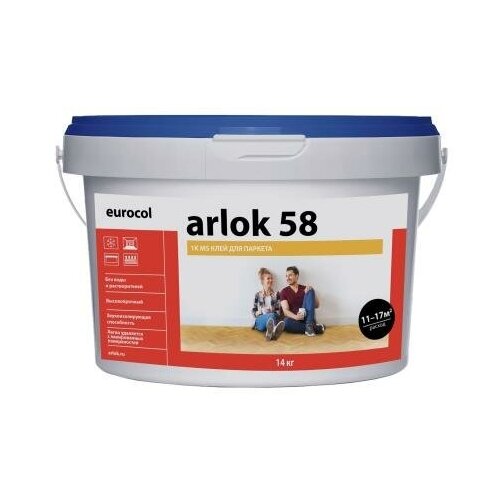 Arlok 58