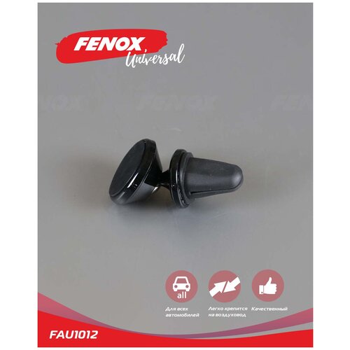 FENOX FAU1012 Магнитный держатель телефона () 1шт