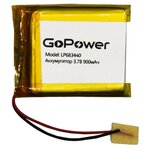 Аккумулятор литий-полимерный / Li-Pol GoPower LP683440 PK1 3.7V 900mAh - изображение