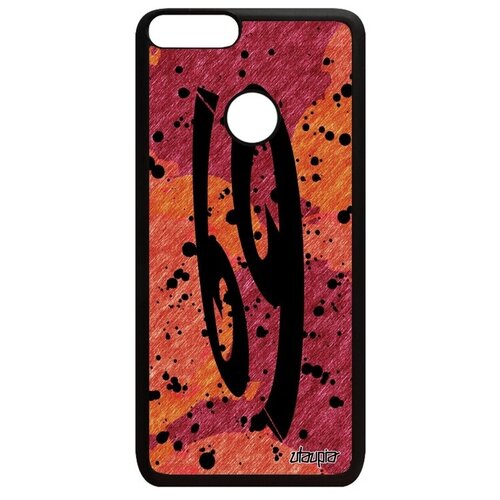 фото Модный чехол на // huawei p smart 2018 // "знак зодиака рак" планета календарь, utaupia, оранжевый