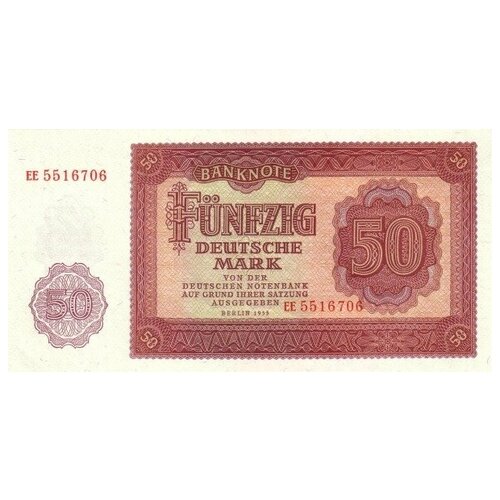 Германия (ГДР) 50 марок 1955 г. UNC