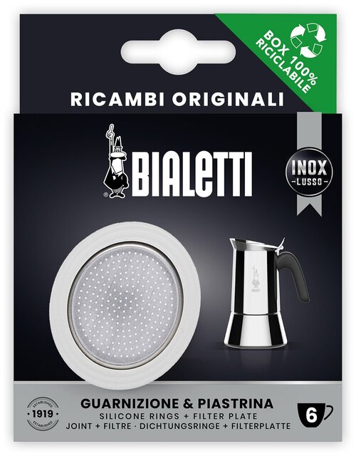 1 уплотнитель силикон+1фильтр для стальных кофеварок Bialetti на 6 порций