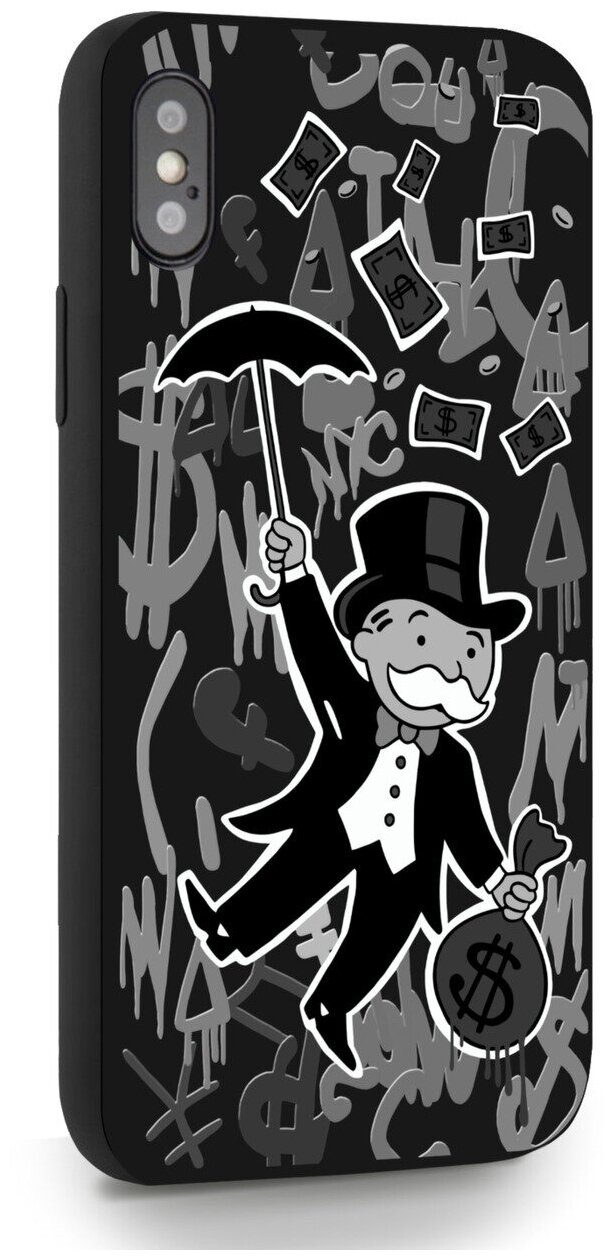 Черный силиконовый чехол MustHaveCase для iPhone X/XS Monopoly Black Edition Монополия для Айфон 10/10с Противоударный