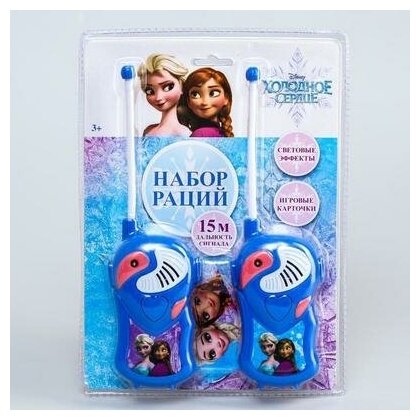 Набор раций,"Анна и Олаф", световые эффекты, Холодное сердце Disney 1385794 .