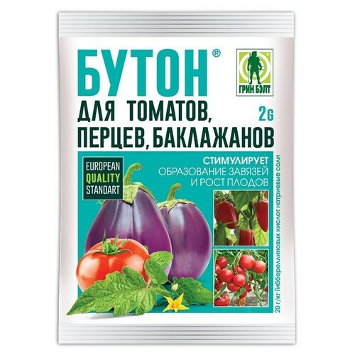 Стимулятор плодообразования Бутон-2 для томатов, перцев, баклажанов 2 г стимулятор роста для томатов перцев баклажанов бутон грин бэлт 2 г